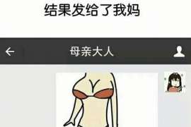 回民市出轨调查：无效或者被撤销的婚姻，同居财产的处理